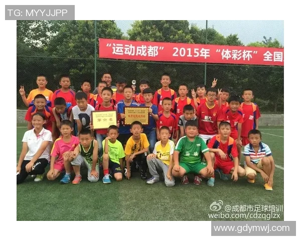 西安足球队荣登足球比赛经验排行榜第六名展现实力与潜力