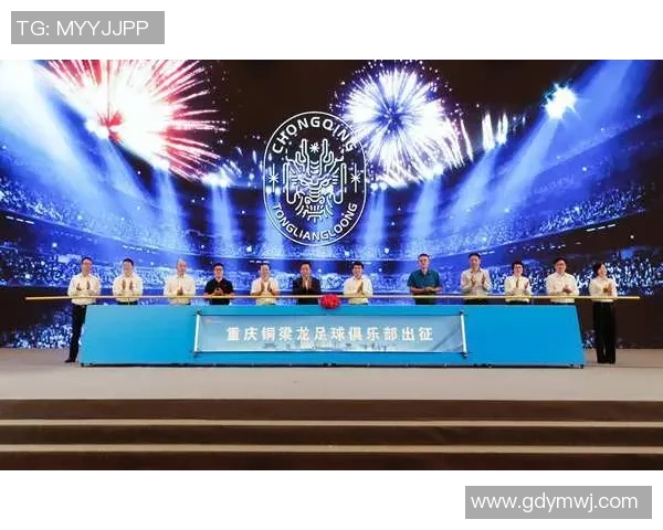 贵州体育产业助力足球明星崛起推动地方经济发展与文化传承