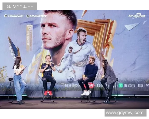 足球明星亲临现场观赛视频精彩瞬间回顾与球迷互动全记录