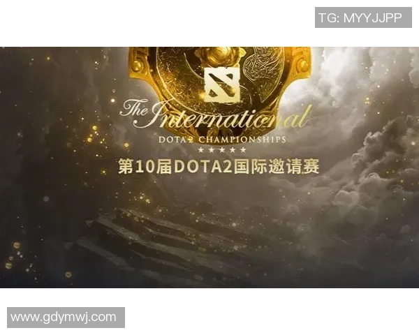 DOTA2纪实：记录EDG的奋斗经历