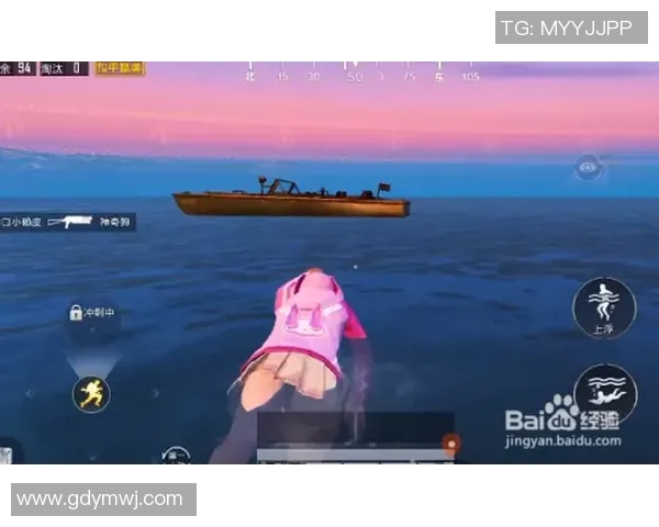 对话周敏：谈和平精英生涯